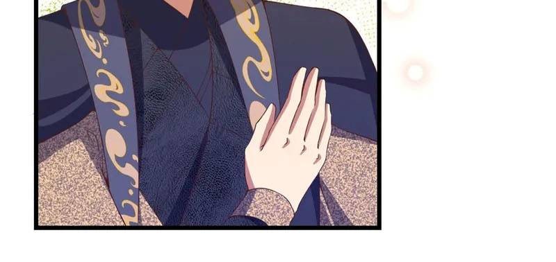 To Be The Castellan King Chapter 435 - halaman 31