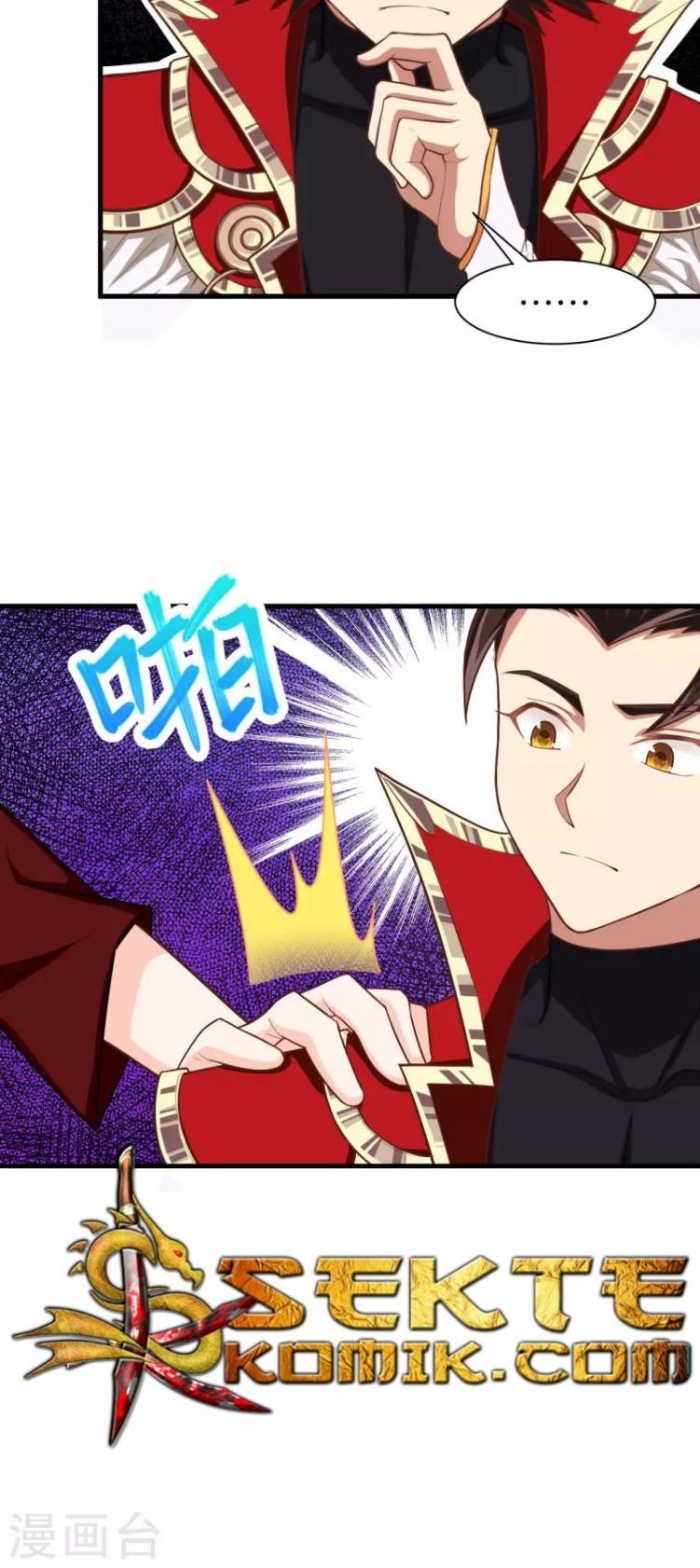 To Be The Castellan King Chapter 44 - halaman 20