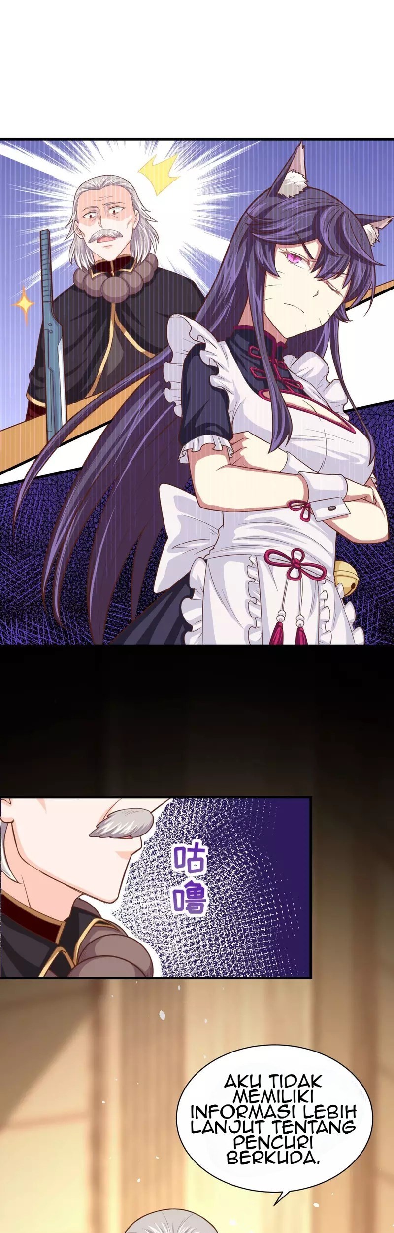 To Be The Castellan King Chapter 44 - halaman 28