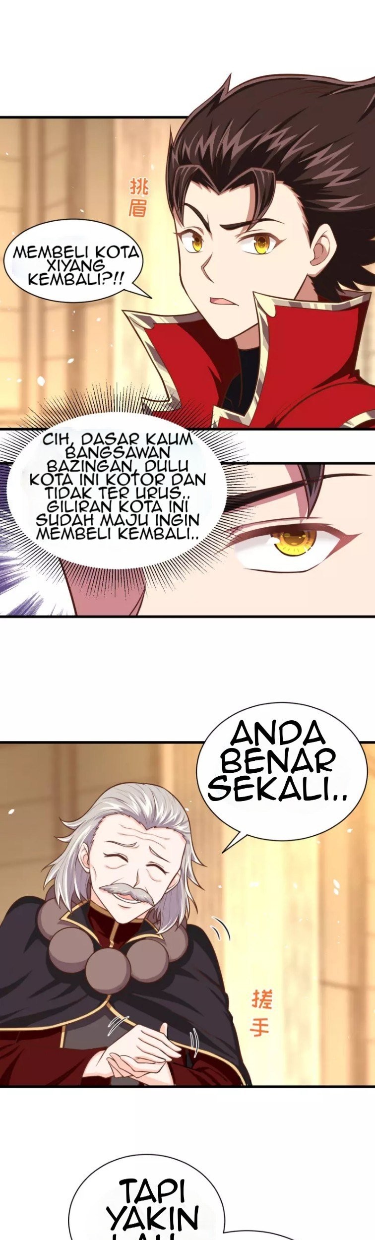 To Be The Castellan King Chapter 44 - halaman 7