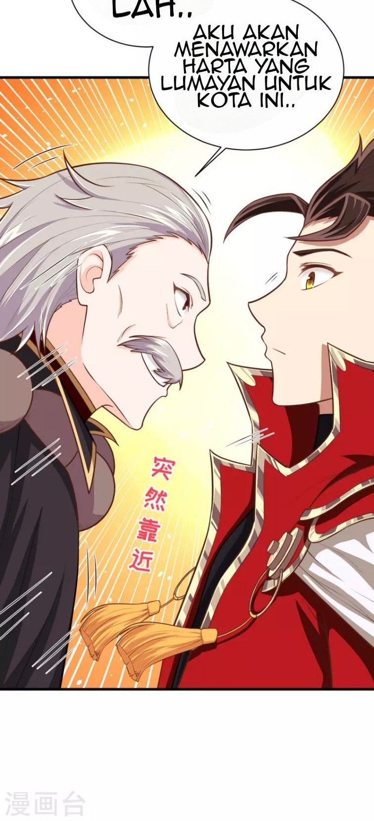 To Be The Castellan King Chapter 44 - halaman 8