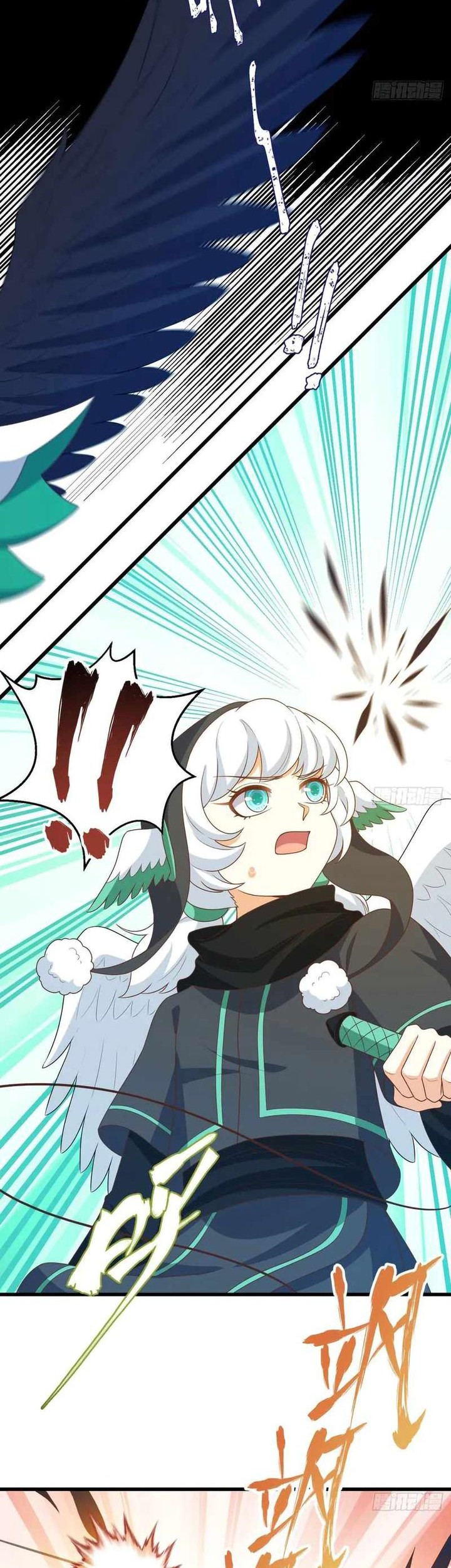 To Be The Castellan King Chapter 441 - halaman 22