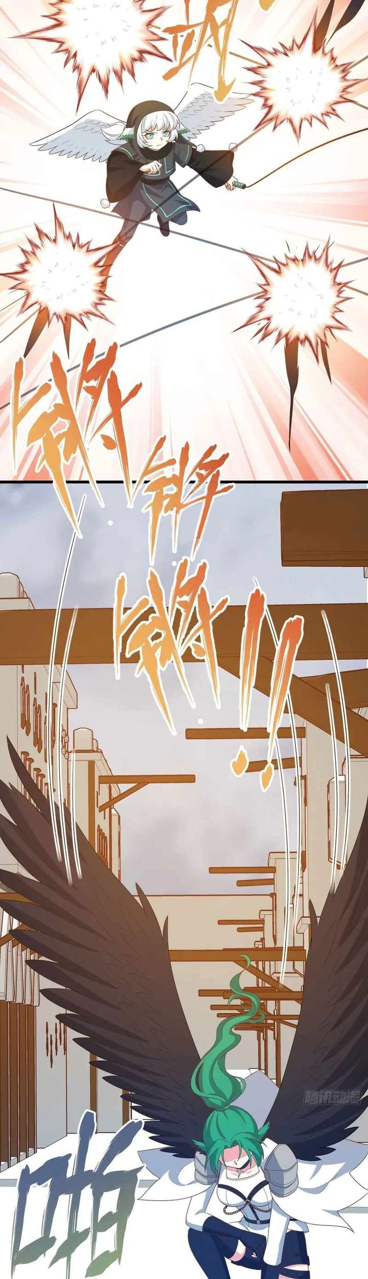 To Be The Castellan King Chapter 441 - halaman 23