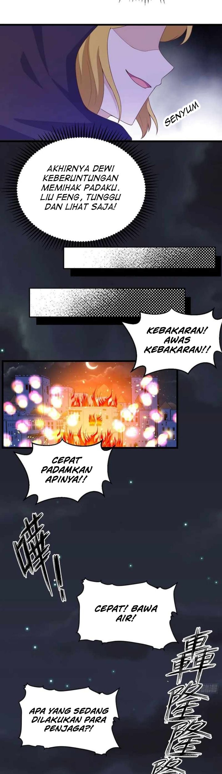 To Be The Castellan King Chapter 442 - halaman 19
