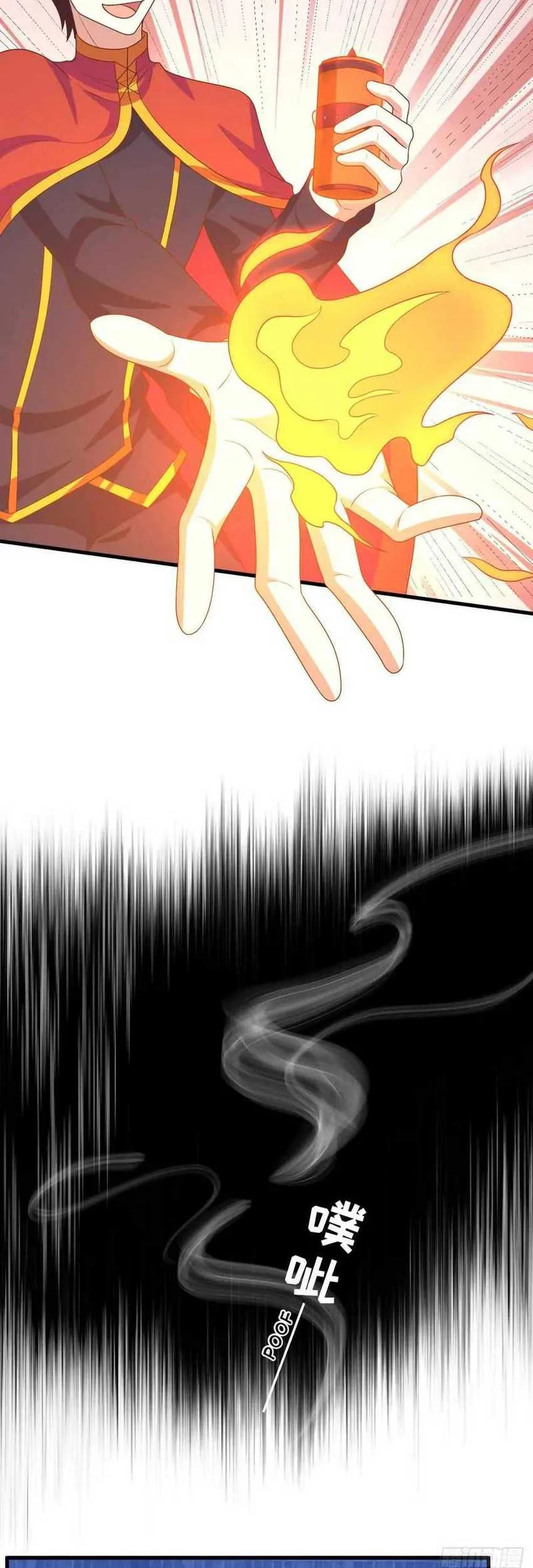 To Be The Castellan King Chapter 443 - halaman 19