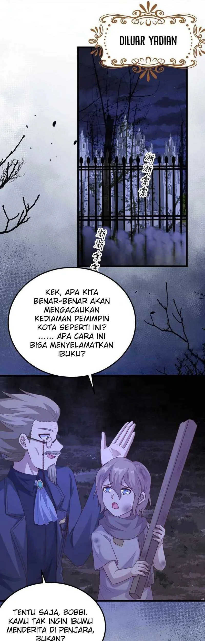 To Be The Castellan King Chapter 445 - halaman 2