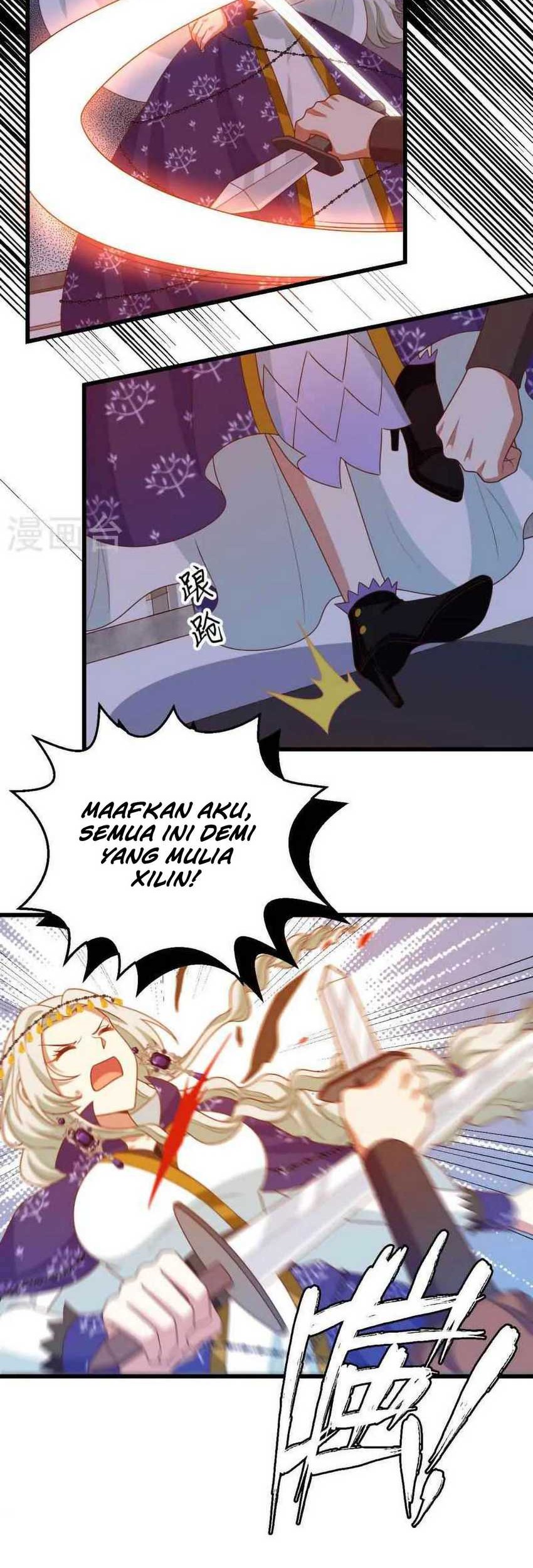 To Be The Castellan King Chapter 446 - halaman 18