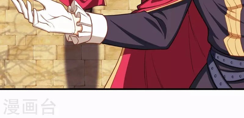 To Be The Castellan King Chapter 45 - halaman 4