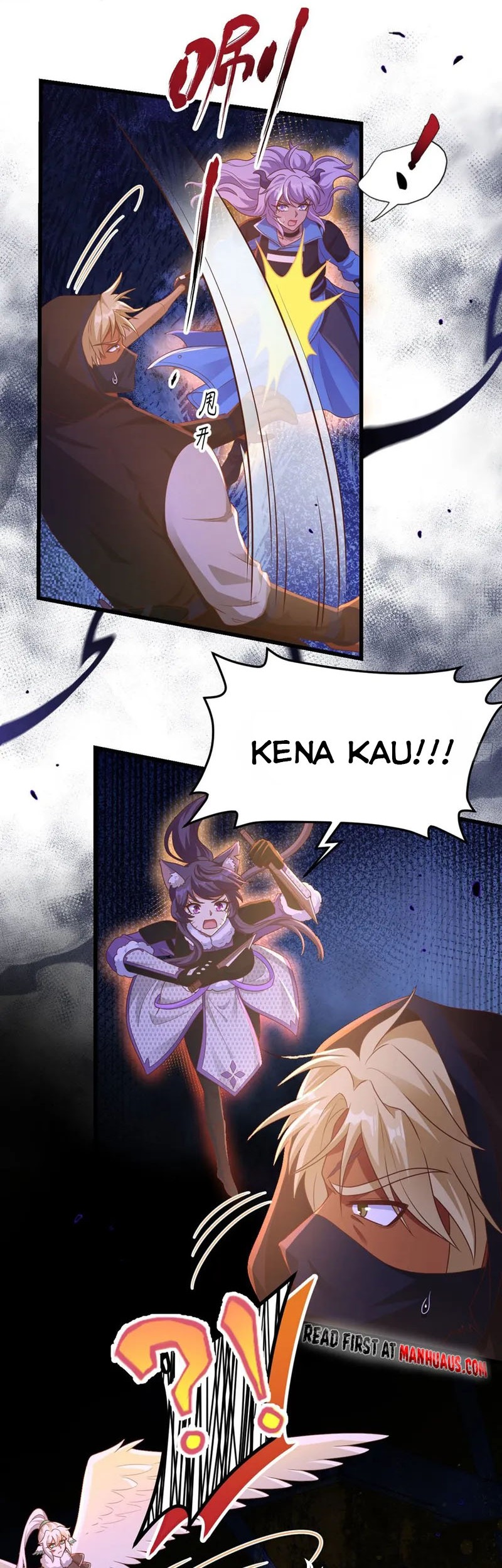 To Be The Castellan King Chapter 450 - halaman 6