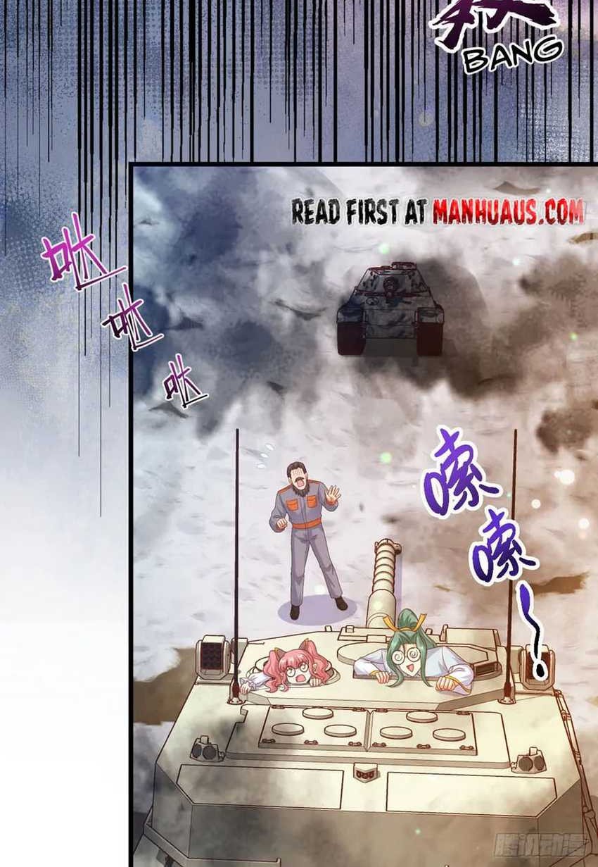 To Be The Castellan King Chapter 454 - halaman 4