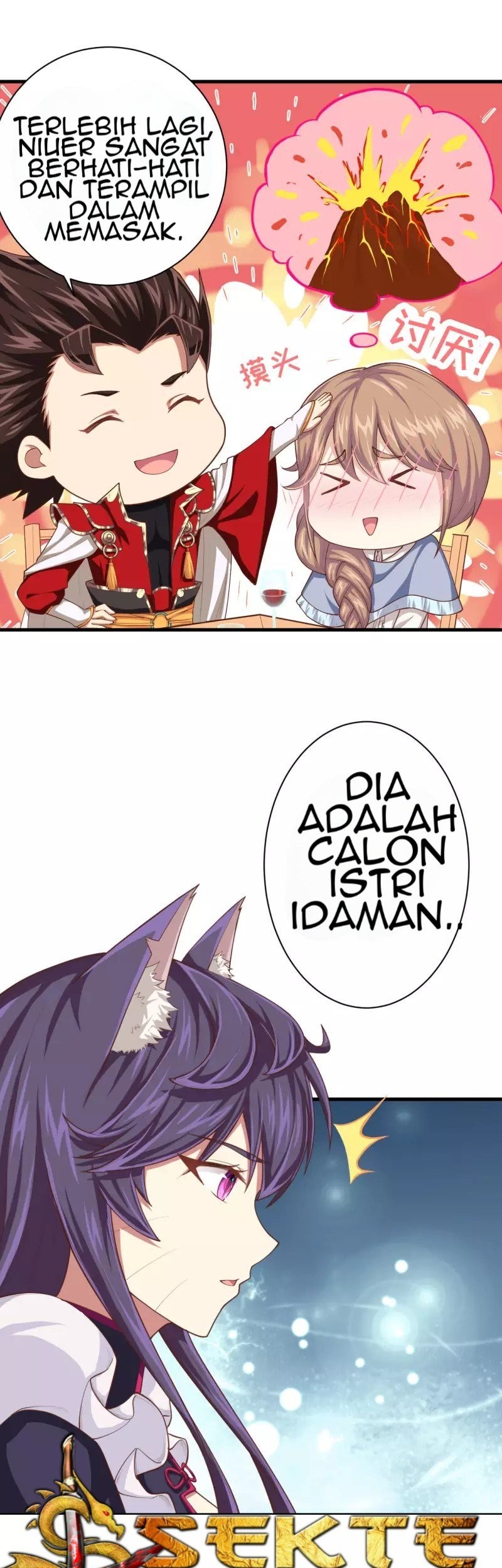 To Be The Castellan King Chapter 46 - halaman 11