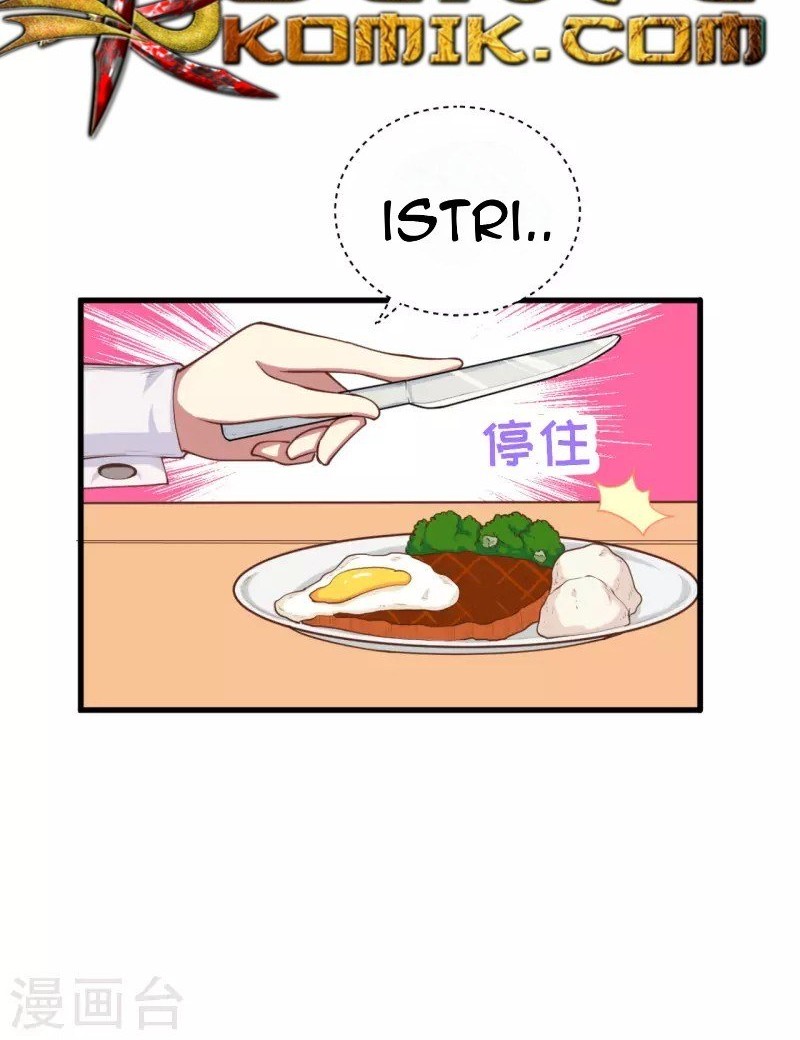 To Be The Castellan King Chapter 46 - halaman 12