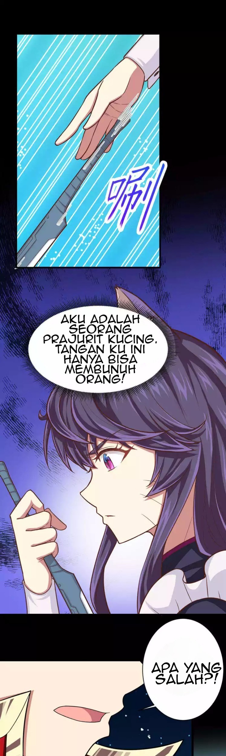 To Be The Castellan King Chapter 46 - halaman 25