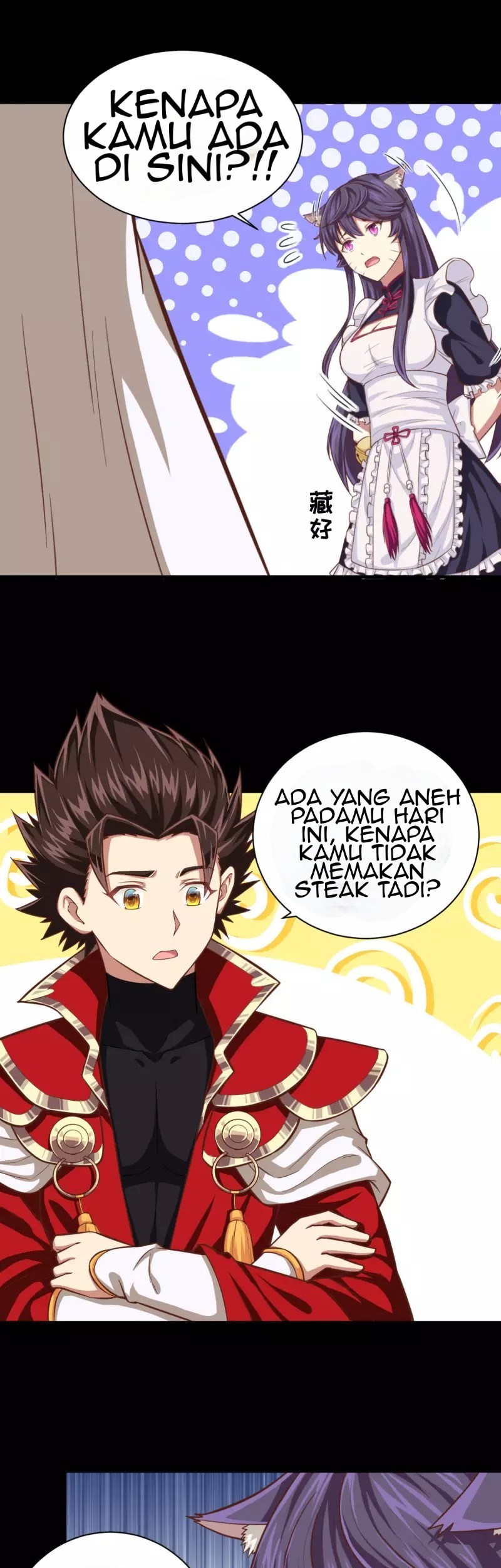 To Be The Castellan King Chapter 46 - halaman 27