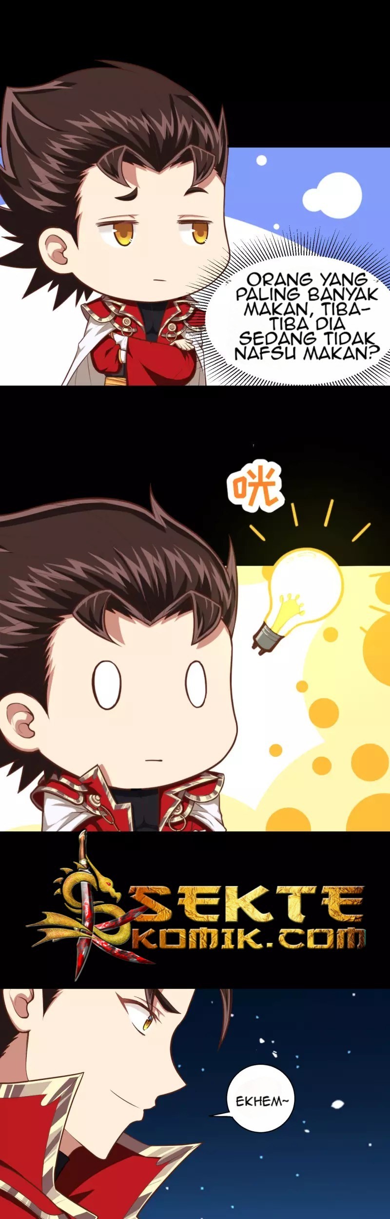 To Be The Castellan King Chapter 46 - halaman 29