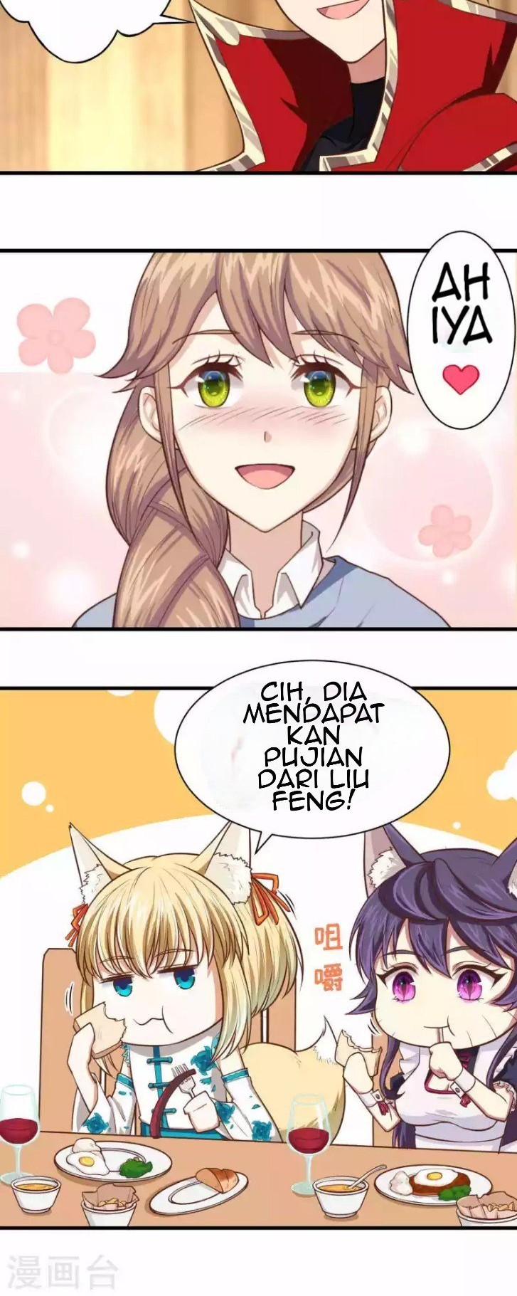 To Be The Castellan King Chapter 46 - halaman 4