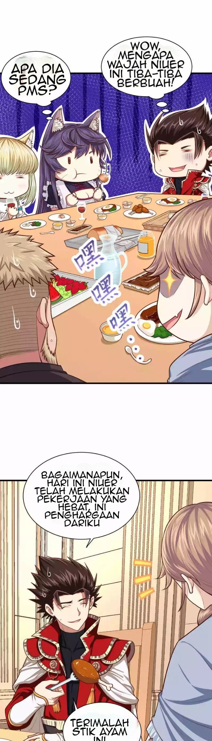 To Be The Castellan King Chapter 46 - halaman 7