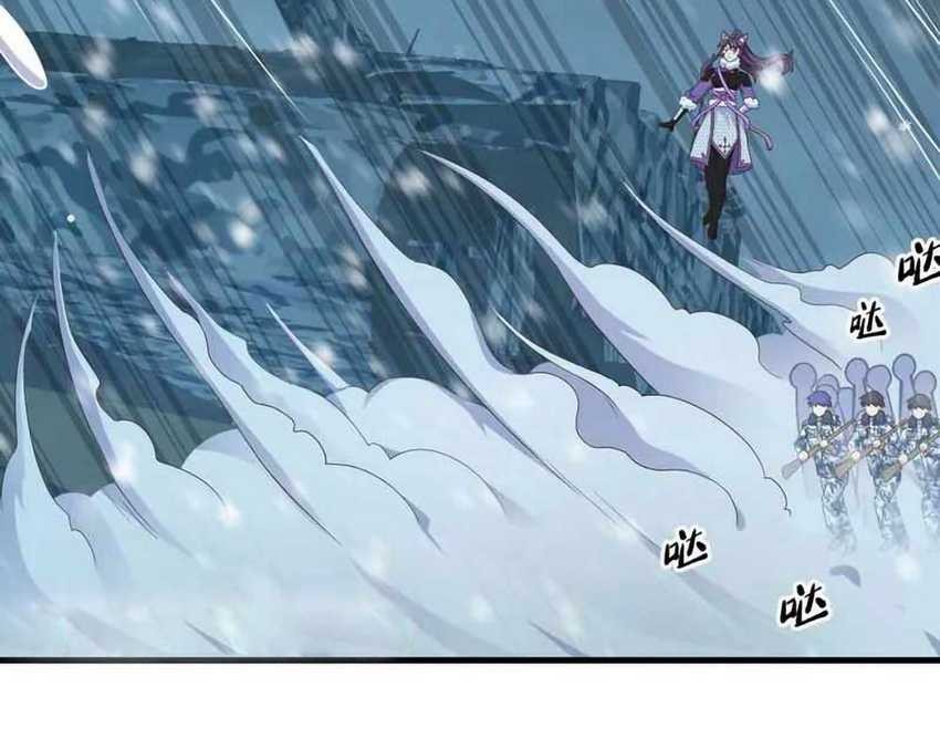 To Be The Castellan King Chapter 461 - halaman 15