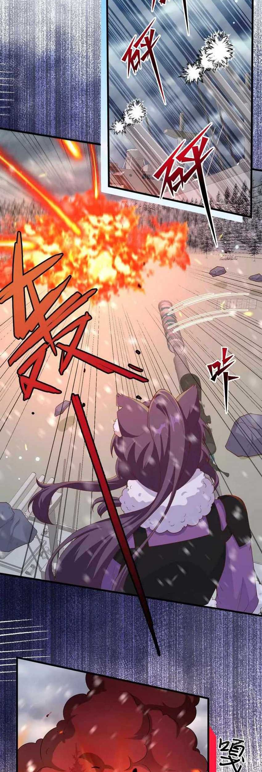 To Be The Castellan King Chapter 461 - halaman 30