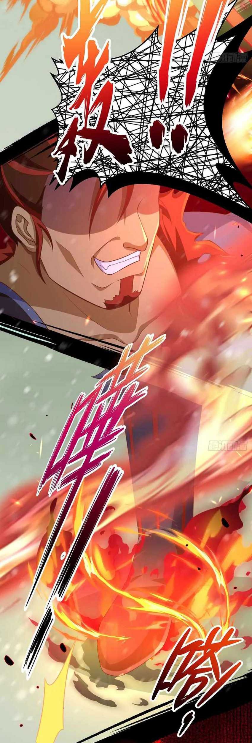 To Be The Castellan King Chapter 462 - halaman 12