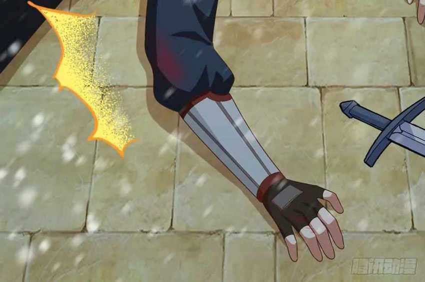 To Be The Castellan King Chapter 463 - halaman 27