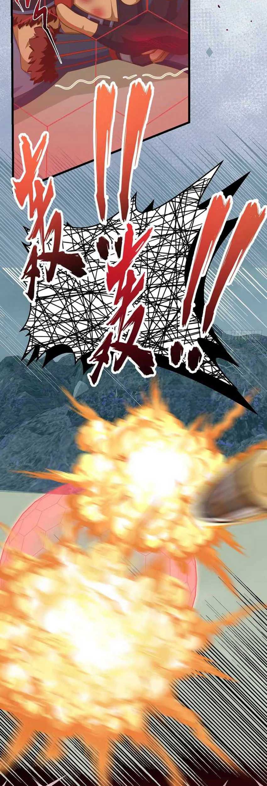 To Be The Castellan King Chapter 465 - halaman 12