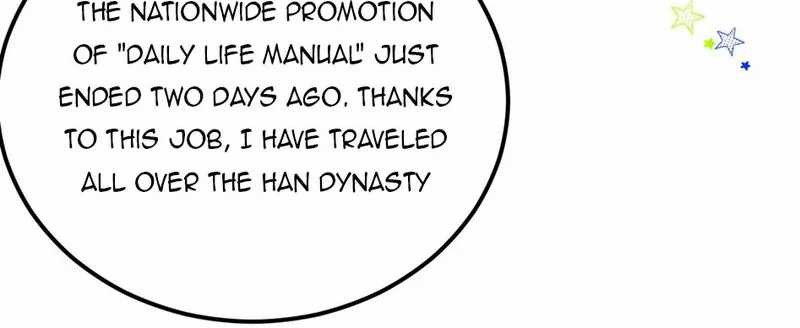 To Be The Castellan King Chapter 467 - halaman 26