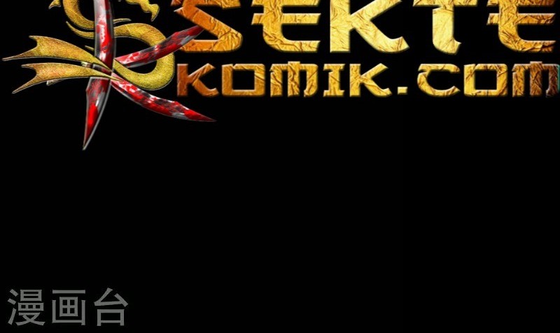 To Be The Castellan King Chapter 47 - halaman 15