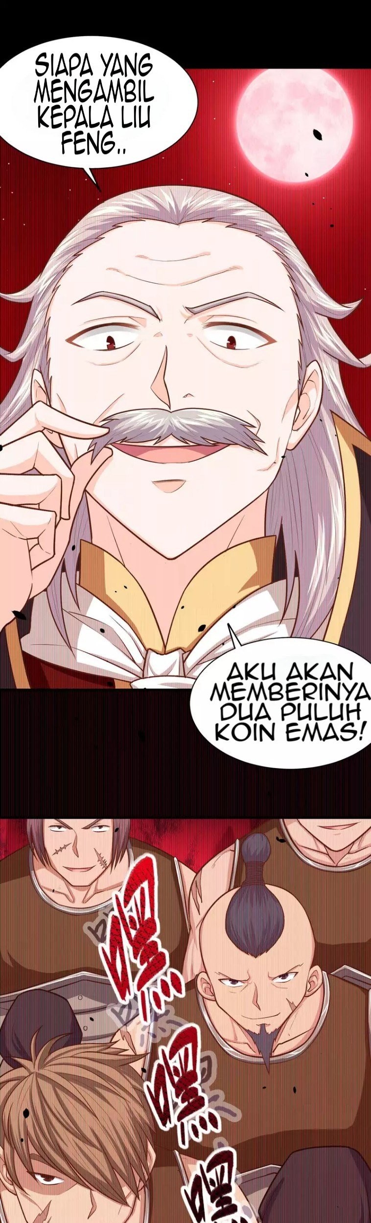 To Be The Castellan King Chapter 47 - halaman 39