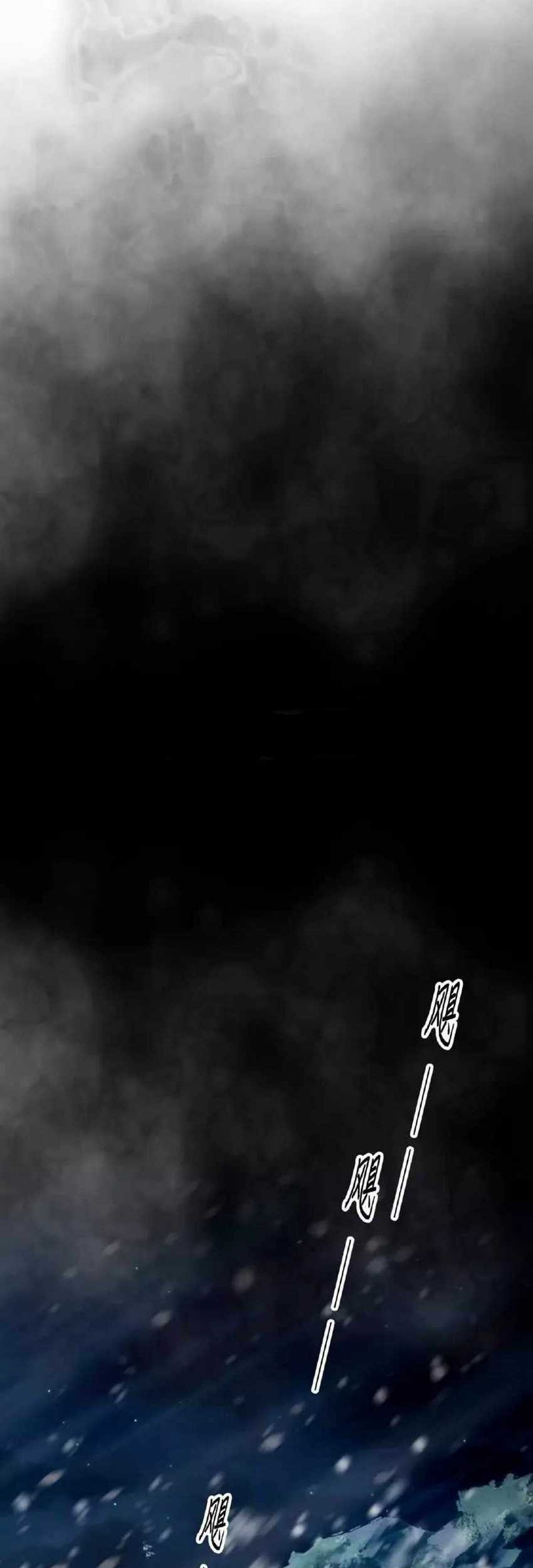To Be The Castellan King Chapter 474 - halaman 30