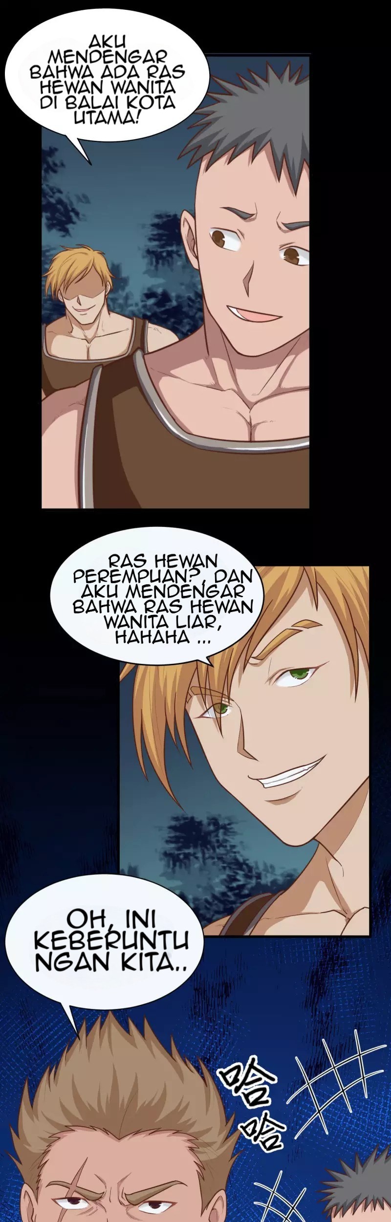 To Be The Castellan King Chapter 48 - halaman 18