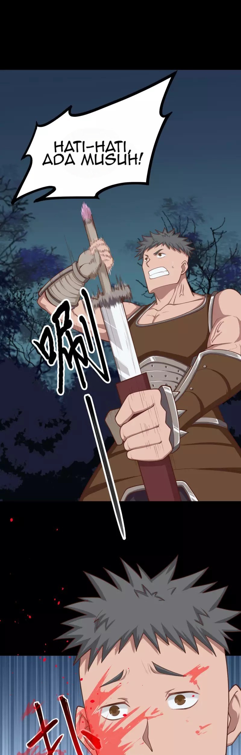 To Be The Castellan King Chapter 48 - halaman 22
