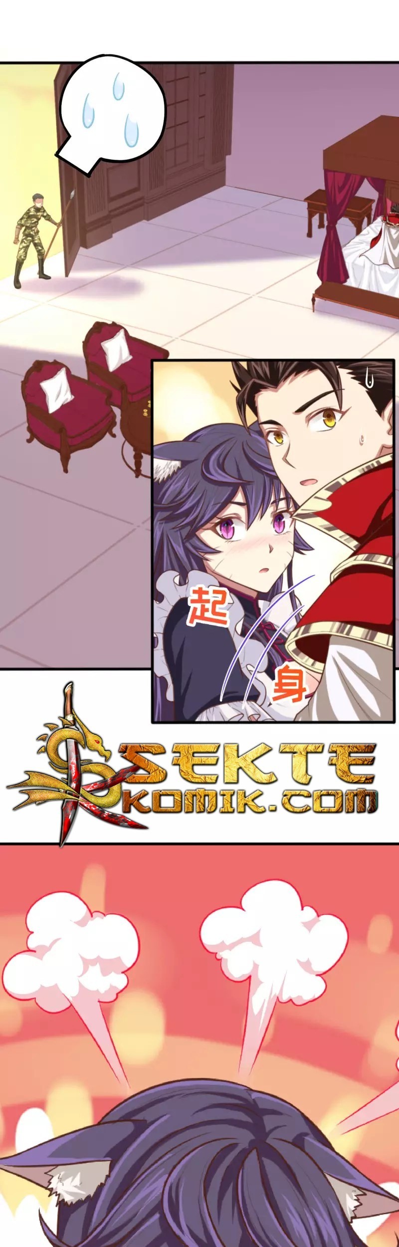 To Be The Castellan King Chapter 48 - halaman 9