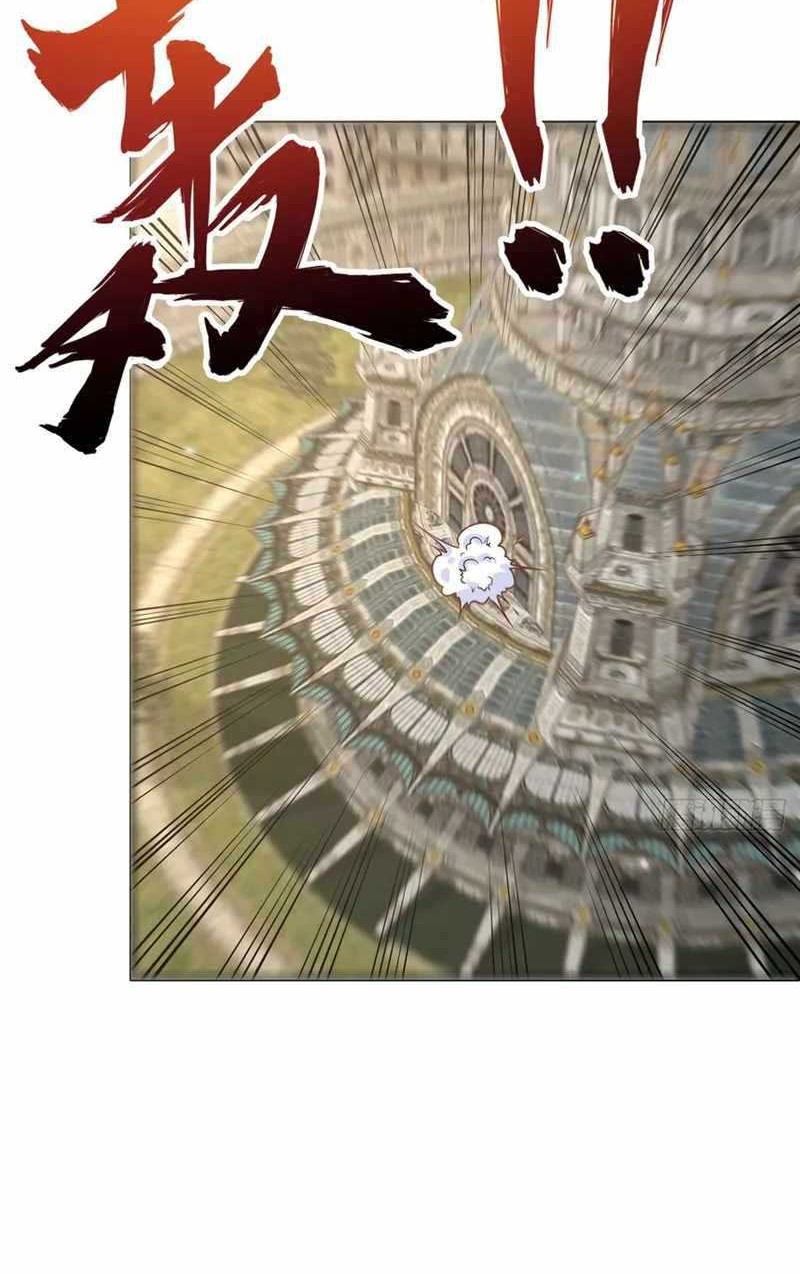To Be The Castellan King Chapter 487 - halaman 9