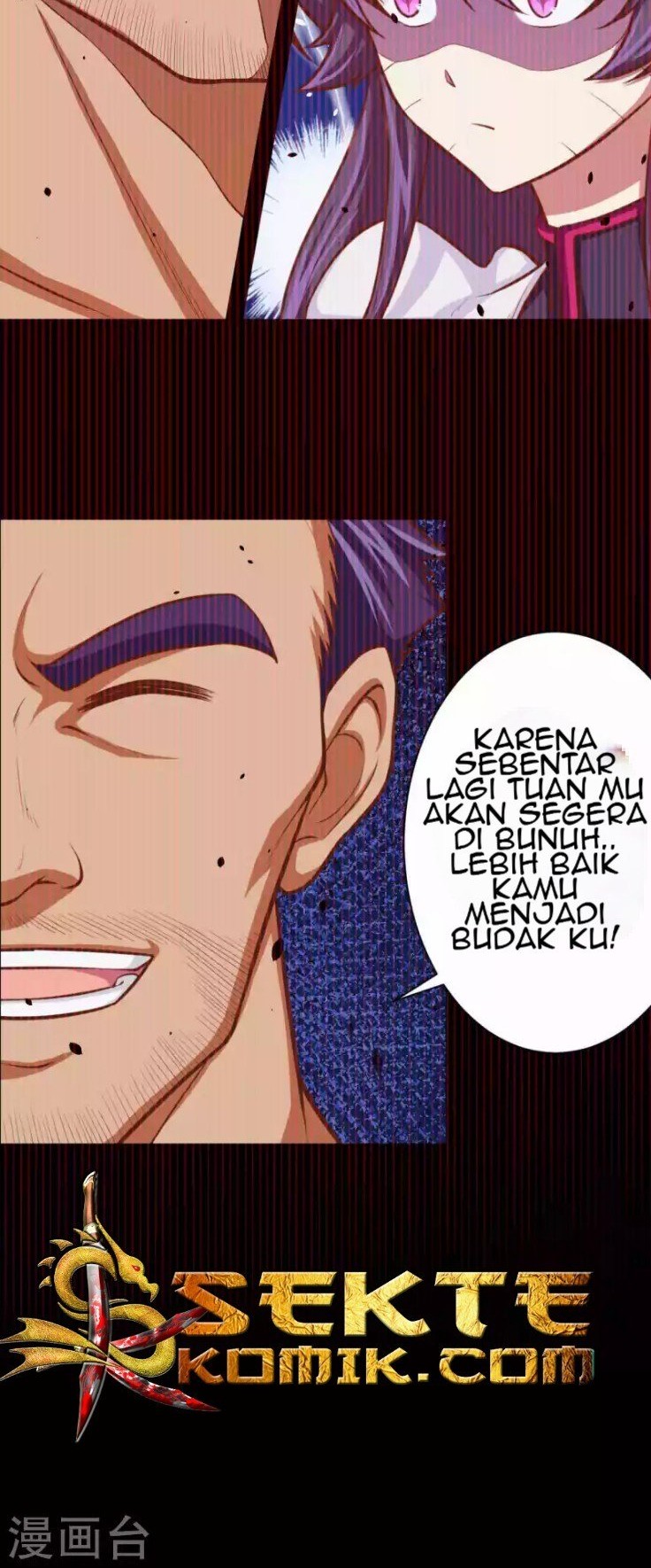 To Be The Castellan King Chapter 49 - halaman 26