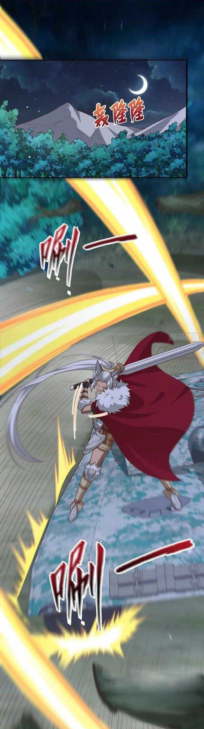 To Be The Castellan King Chapter 494 - halaman 2