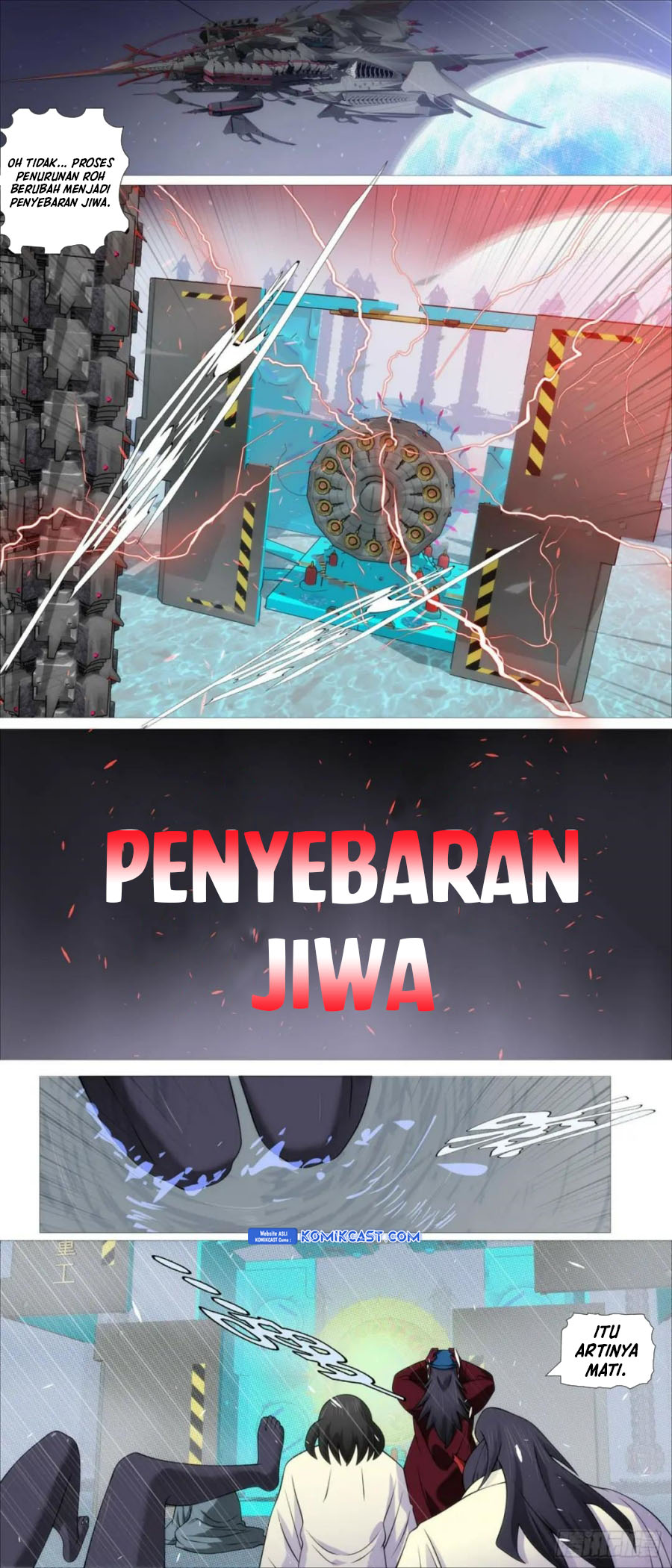 To Be The Castellan King Chapter 495 - halaman 2