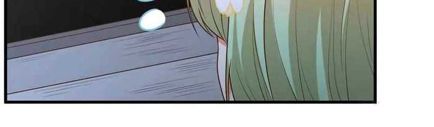 To Be The Castellan King Chapter 498 - halaman 11