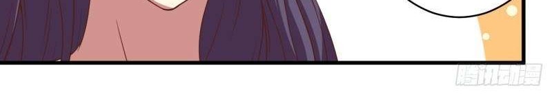 To Be The Castellan King Chapter 5 - halaman 8