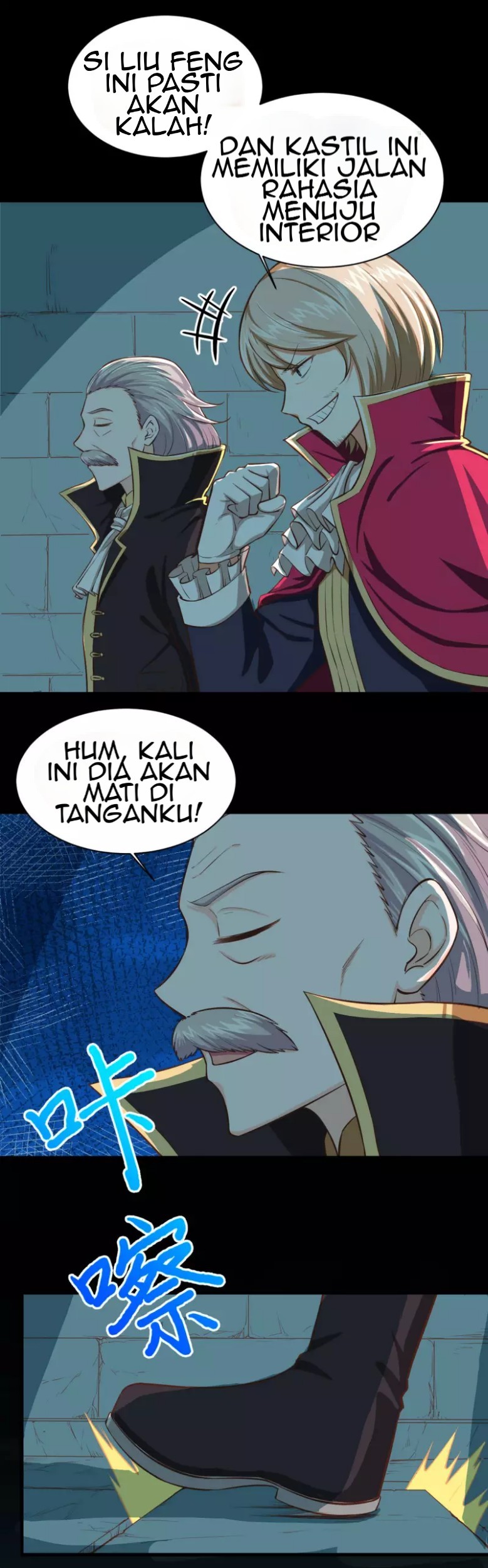 To Be The Castellan King Chapter 50 - halaman 13