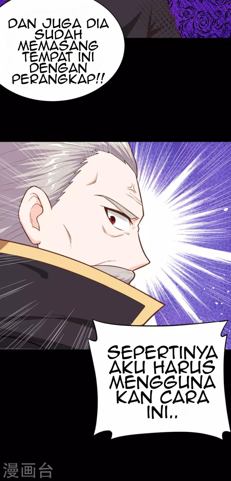 To Be The Castellan King Chapter 50 - halaman 19