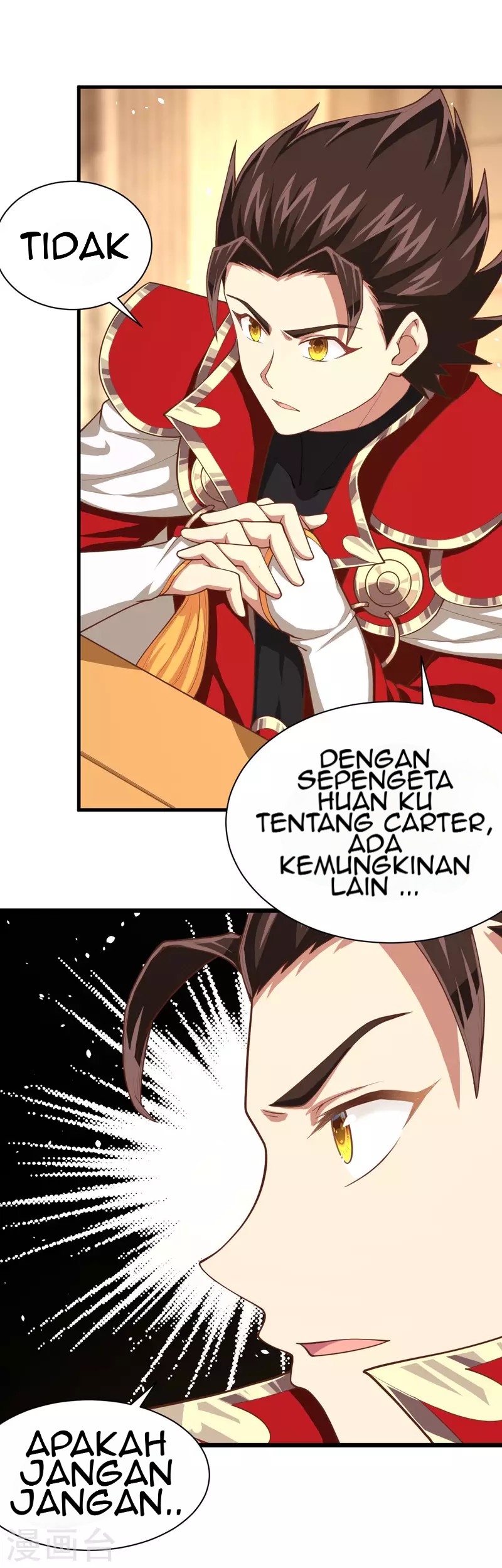 To Be The Castellan King Chapter 50 - halaman 5