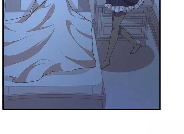 To Be The Castellan King Chapter 502 - halaman 8