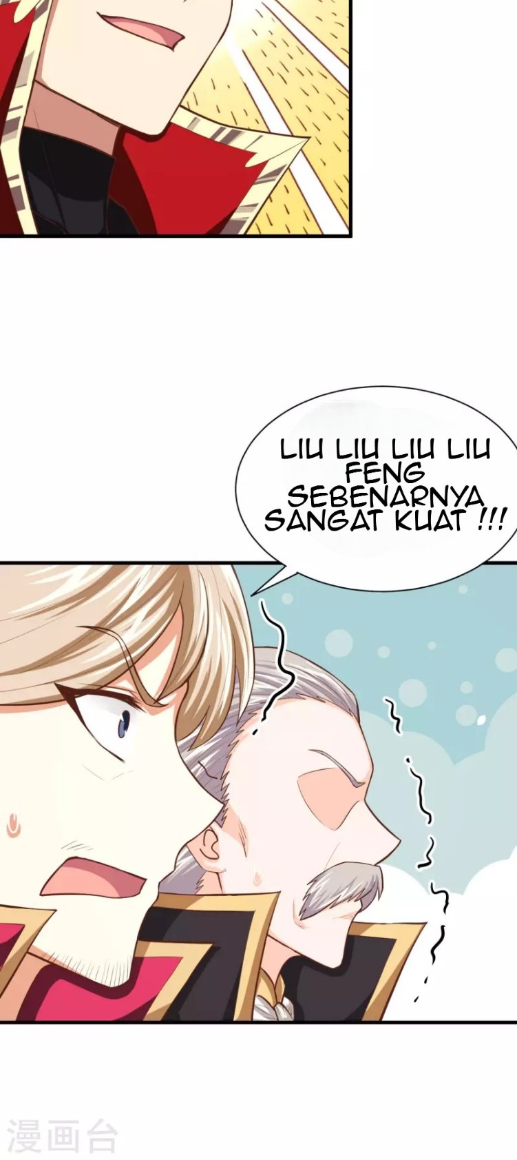 To Be The Castellan King Chapter 51 - halaman 53