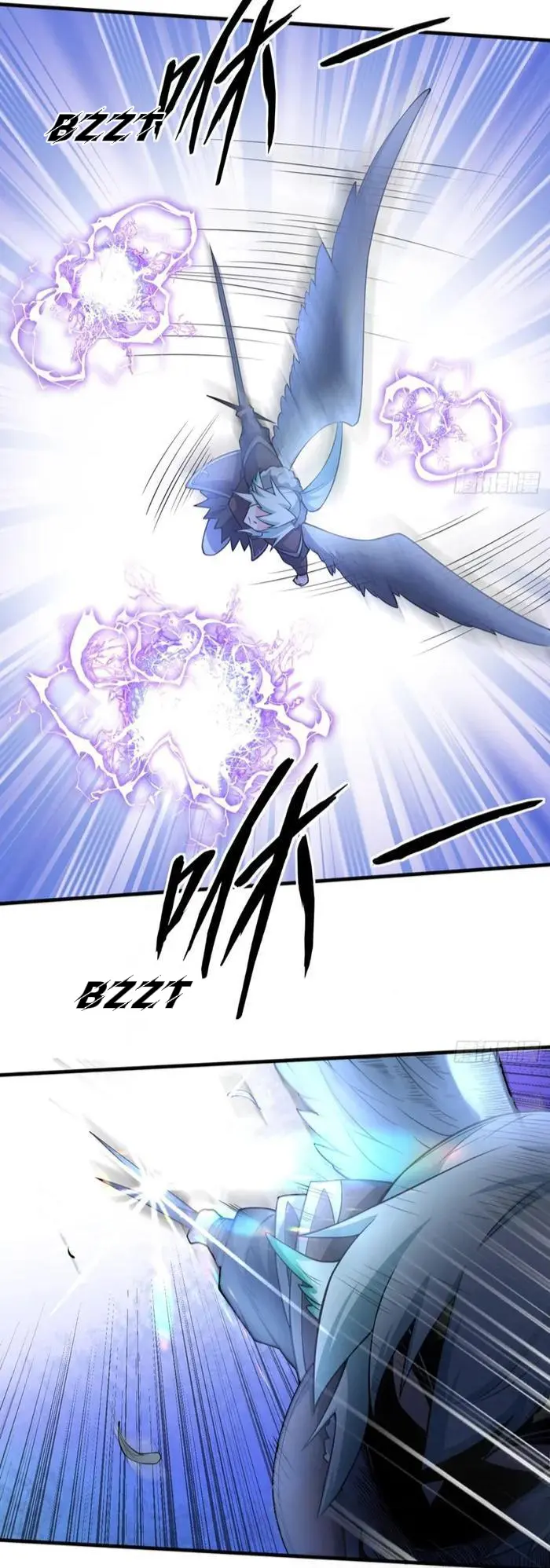 To Be The Castellan King Chapter 511 - halaman 20