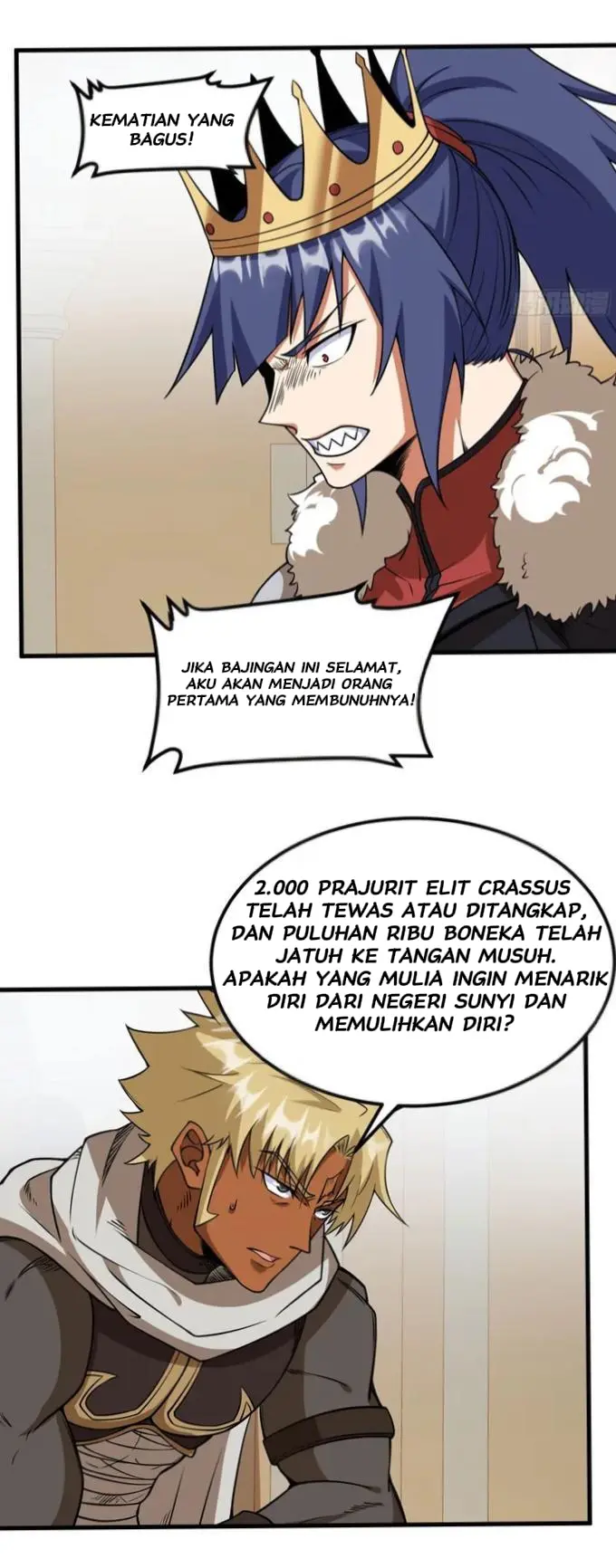 To Be The Castellan King Chapter 512 - halaman 13