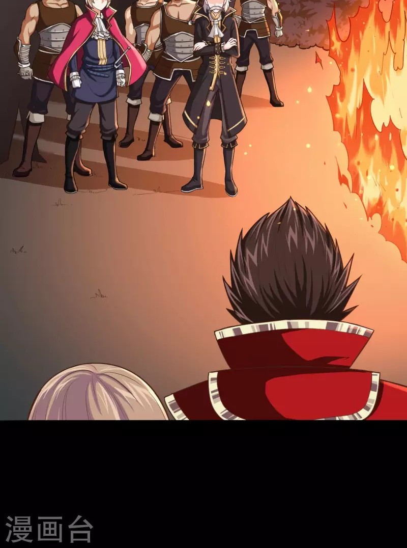 To Be The Castellan King Chapter 52 - halaman 18