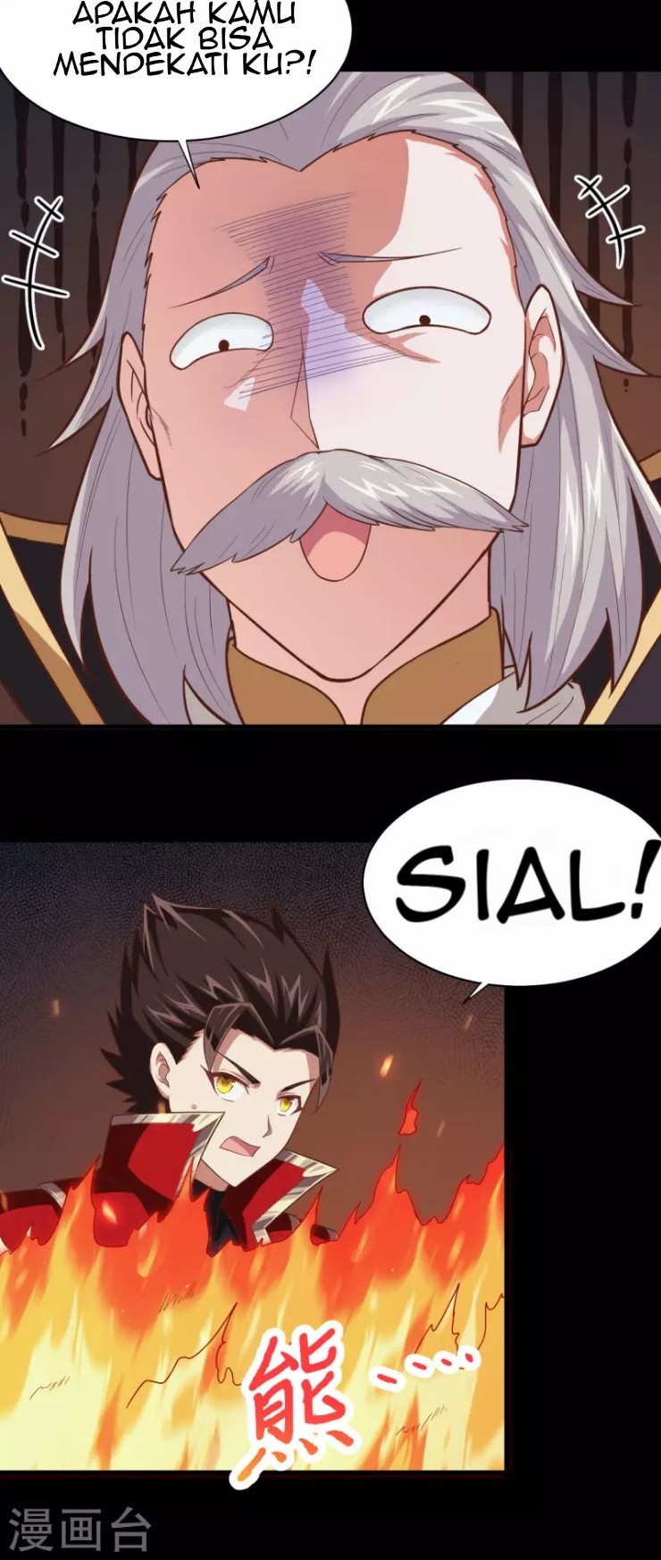 To Be The Castellan King Chapter 52 - halaman 26