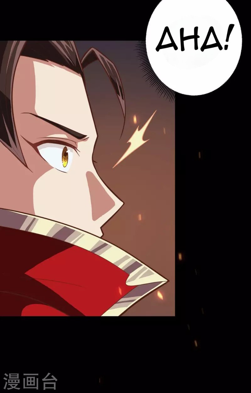 To Be The Castellan King Chapter 52 - halaman 28