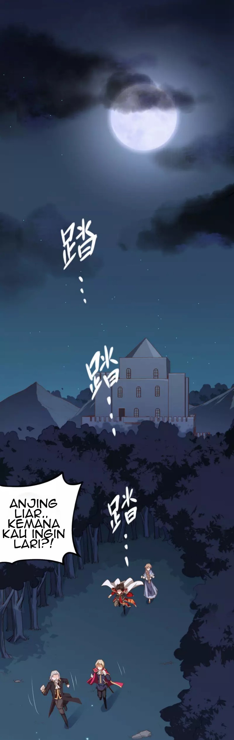 To Be The Castellan King Chapter 52 - halaman 3